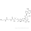 Coenzyme A CAS 85-61-0